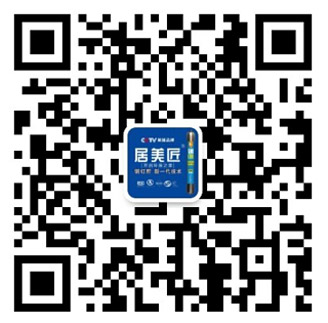 莆田市高德美環(huán)?？萍加邢薰?/>
	</div>
	<!--聯(lián)系方式結(jié)束-->
	</div>

	<!--版權(quán)開(kāi)始-->
	<div   id=